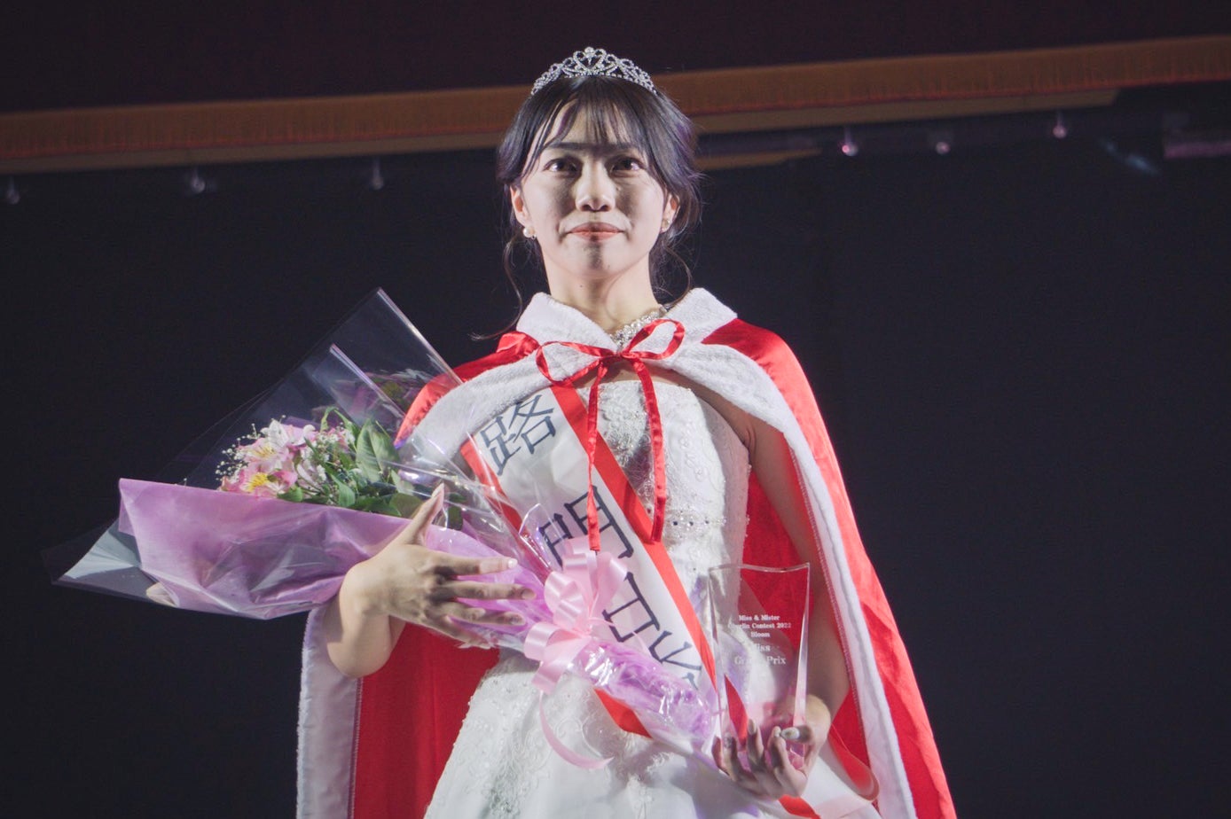 出路明日香さん（提供画像）