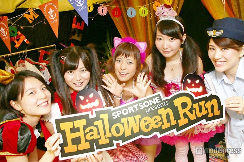 「ハロウィンラン」日本初開催 仮装パーティ×ランが融合