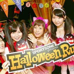 仮装パーティ×ラン「ハロウィンラン」日本初開催/画像提供:スポーツワン【モデルプレス】