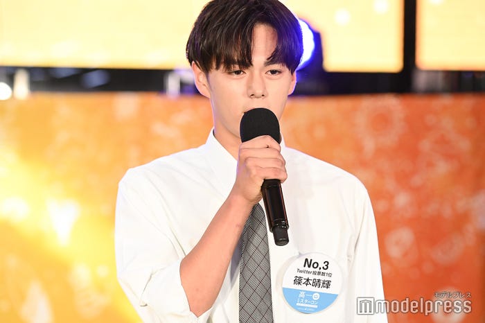 篠本晴輝くん(C)モデルプレス