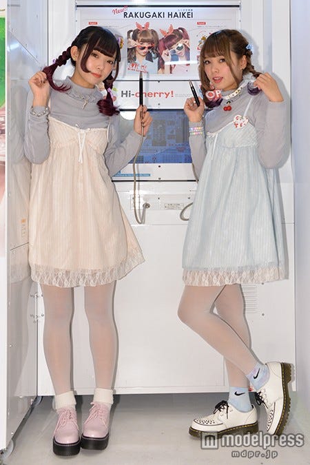 mimmam/妹mim(右)、姉mam(左)