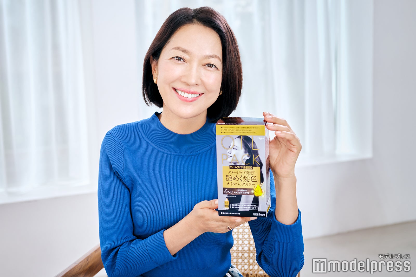 羽田美智子（C）モデルプレス