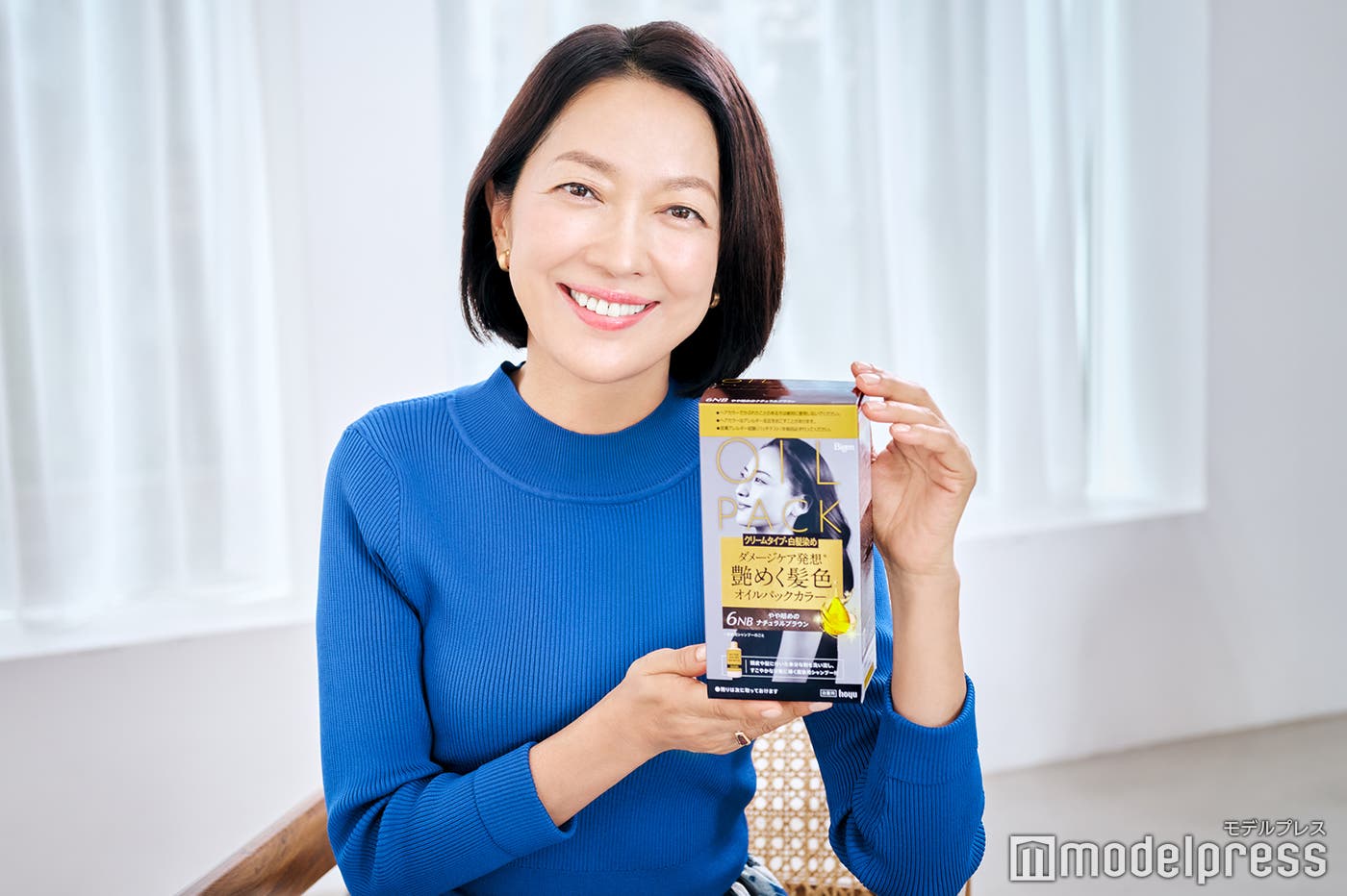 羽田美智子(C)モデルプレス