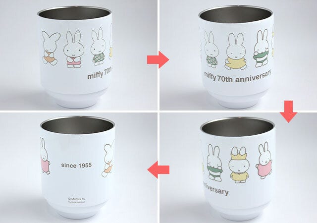 宝島社ムック付録miffy
