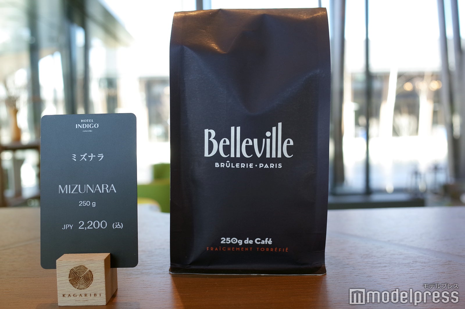 MIZUNARA／ホテルインディゴ軽井沢（C）モデルプレス