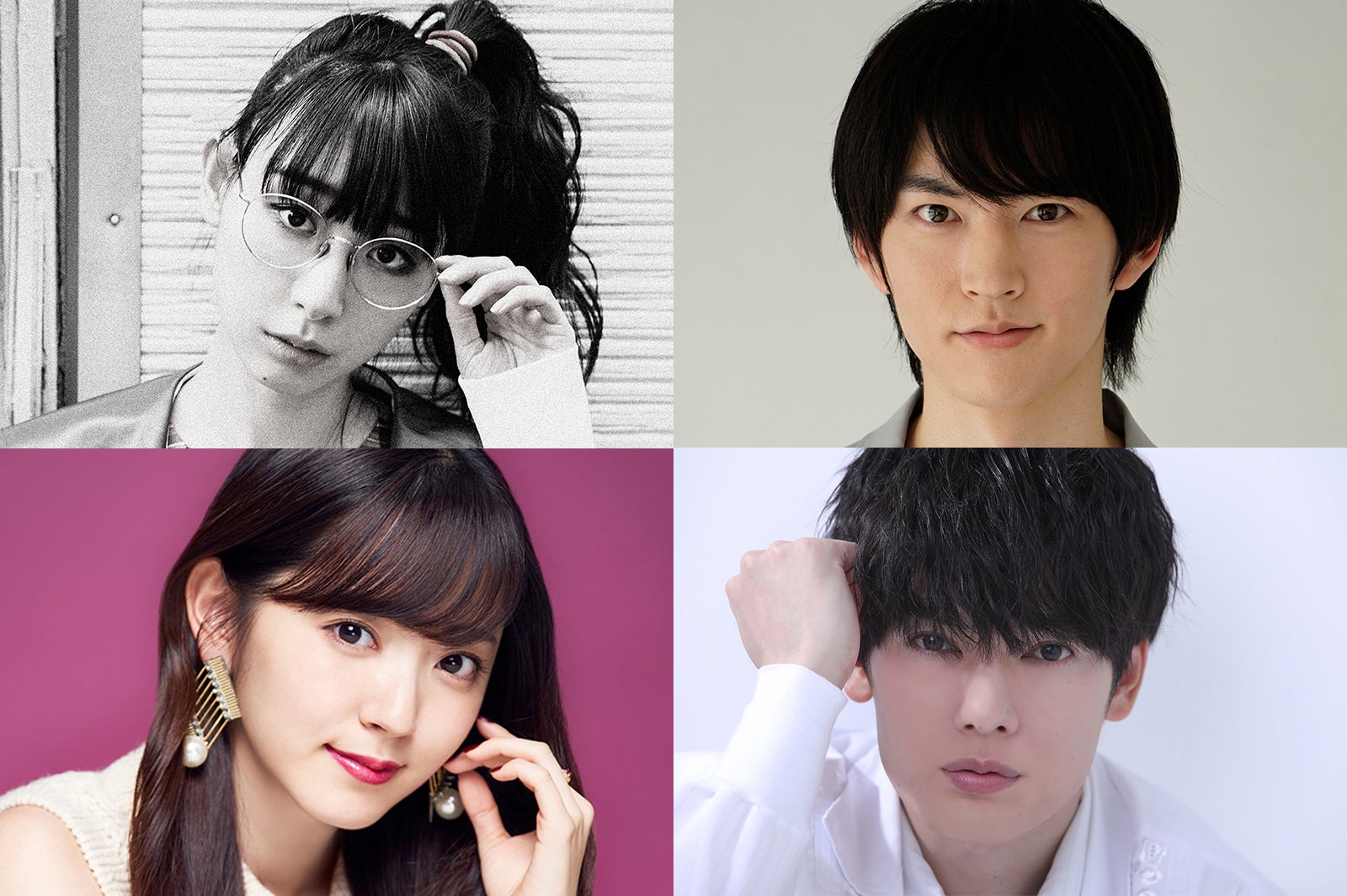 BiSHハシヤスメ・アツコ、ツチノ娘役で和田雅成とドラマ初主演 崎山つばさ＆鈴木愛理もW主演でラブストーリー挑戦