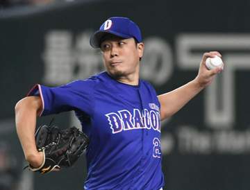 中日零敗で連勝ストップ 打線がわずか1安打 先発・大野は7回1失点の好投も援護なし