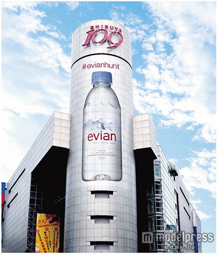 渋谷をジャック