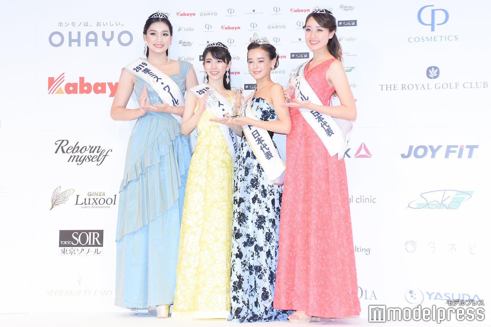 矢部みゆきさん、坂入みずきさん、世良マリカさん、岩瀬マイラさん（C）モデルプレス