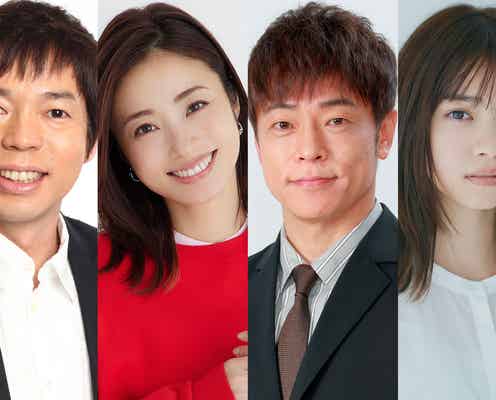 「M-1グランプリ2023」決勝戦・敗者復活戦MC決定