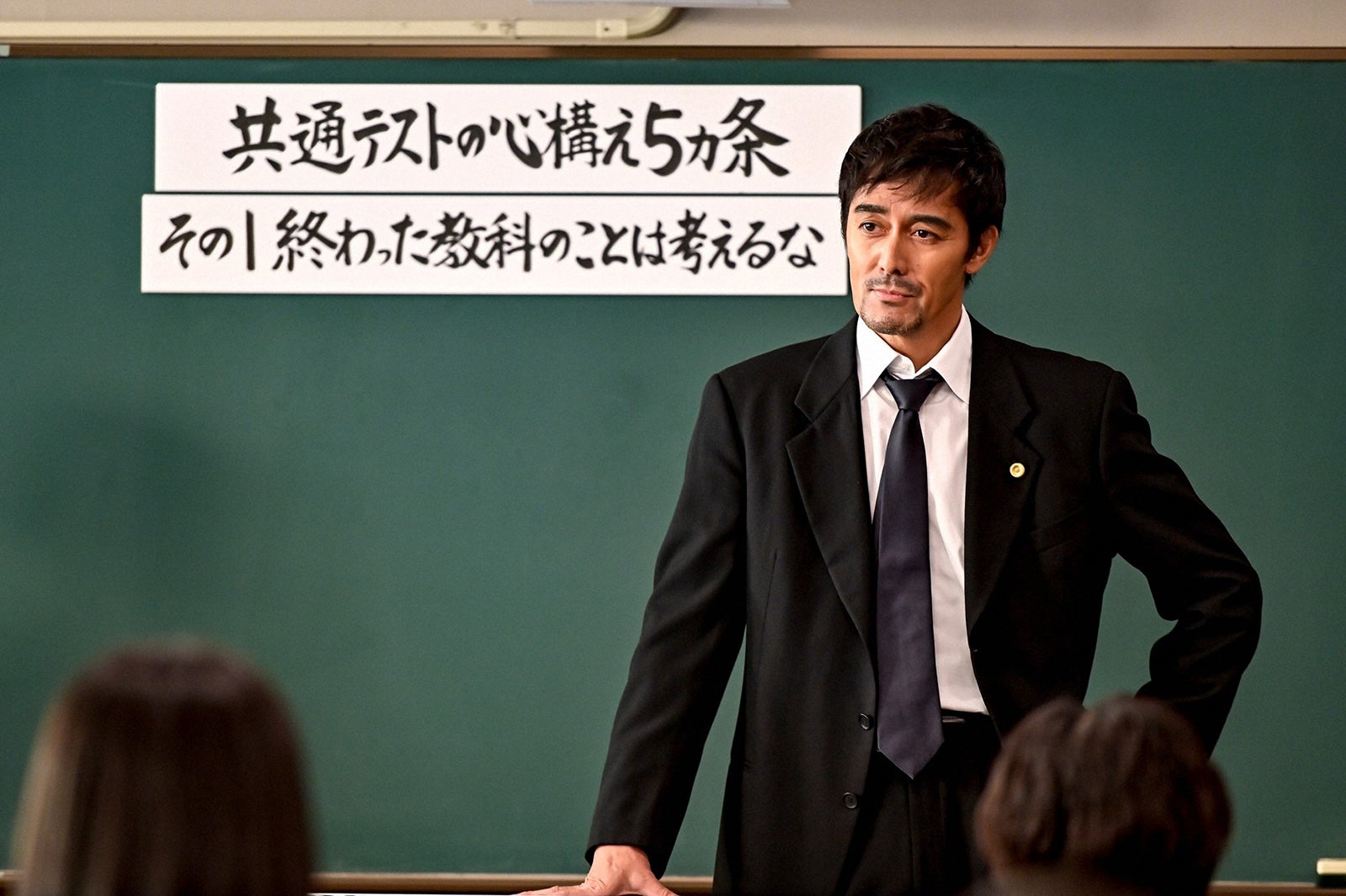 阿部寛「ドラゴン桜」第9話より（C）TBS