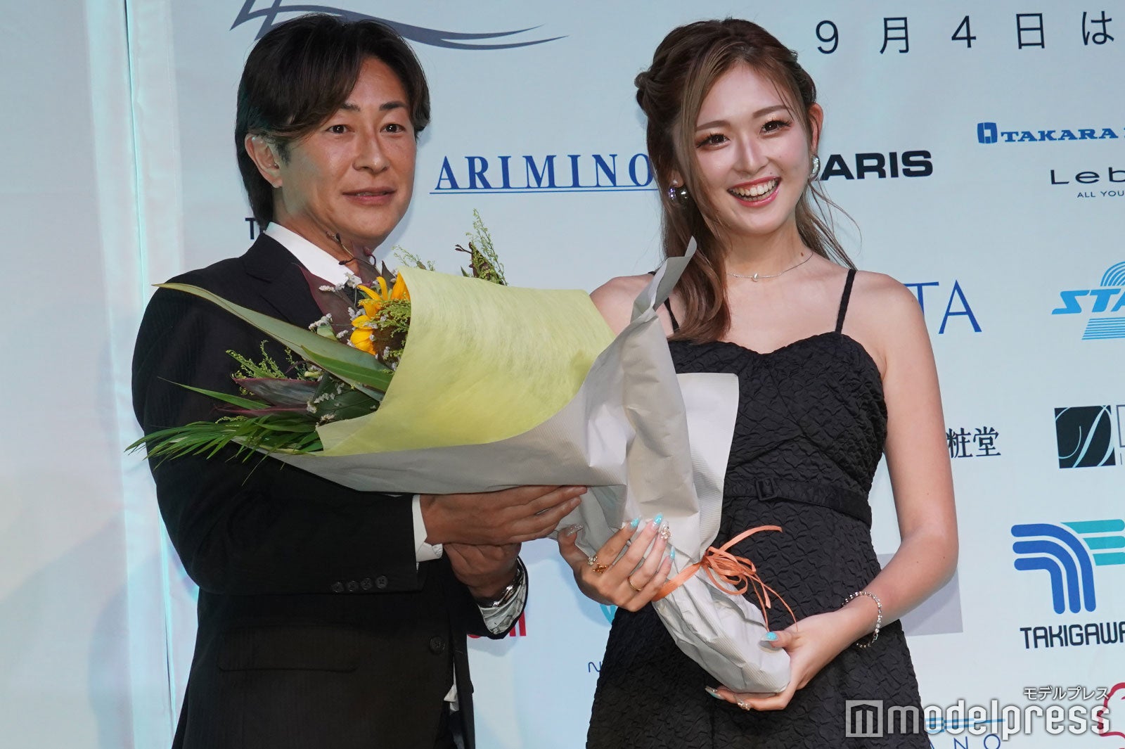 ゆうちゃみ（C）モデルプレス