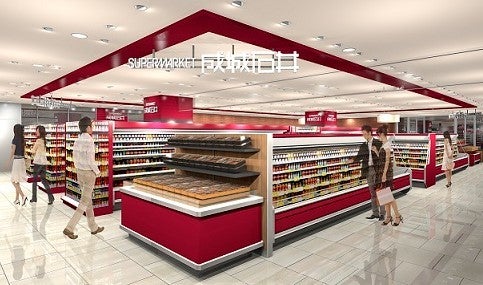 関西 世界初や成城石井も あべのハルカス近鉄本店がリニューアルオープン モデルプレス