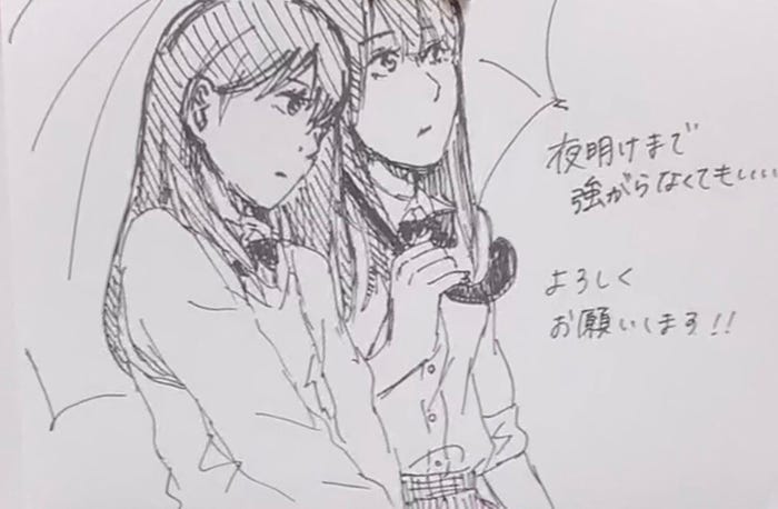 賀喜遥香(提供画像)