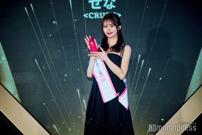 「CRUSH」せな(C)モデルプレス
