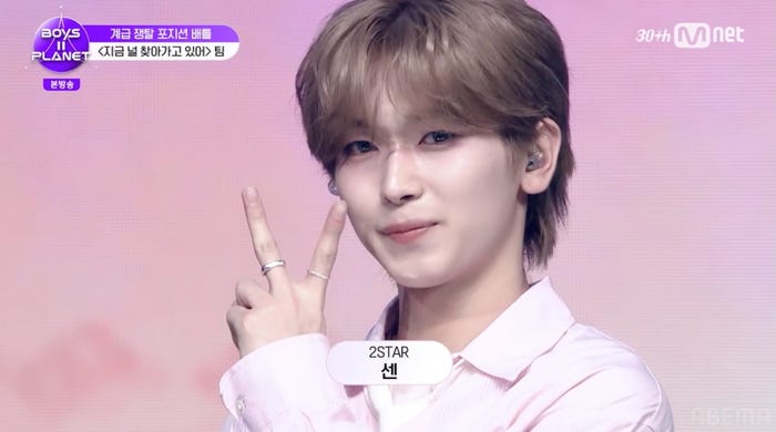 「BOYSⅡPLANET」第7話より(C) CJ ENM. All Rights Reserved.