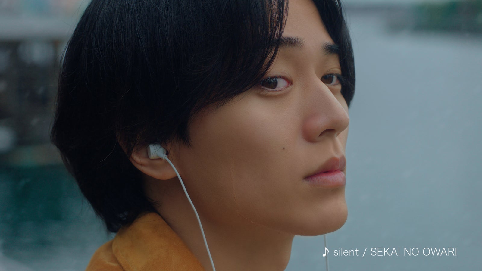 永瀬廉（提供写真）