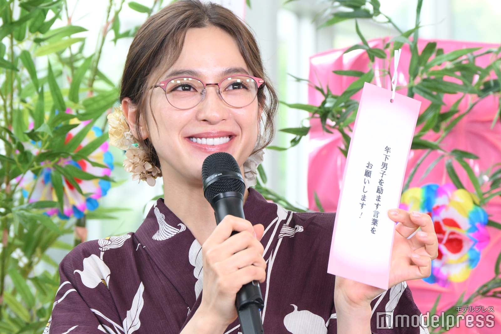 中村アン（C）モデルプレス