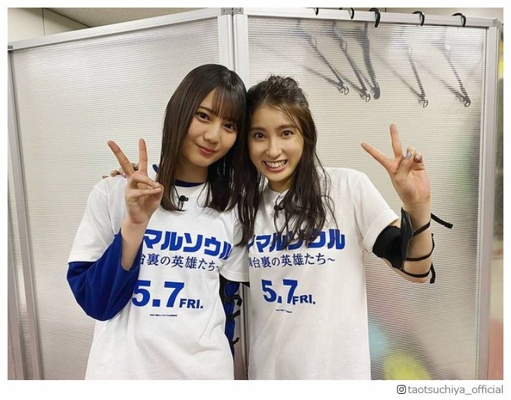 土屋太鳳、日向坂46小坂菜緒を絶賛「とてもとても愛らしいかた」