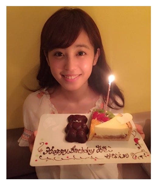 21歳の誕生日当日の様子/久慈暁子オフィシャルブログ(Ameba)より