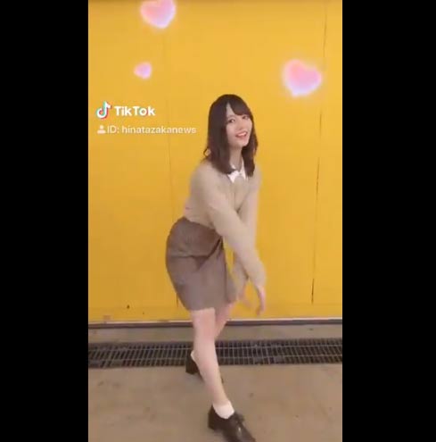 日向坂46の キュンキュンダンス が可愛すぎ 公式tiktok開設で 真似してやってみてな モデルプレス 日向坂46の キュンキュンダンス が可愛すぎ 公式tiktok開設で 真似してやってみてな モデルプレス