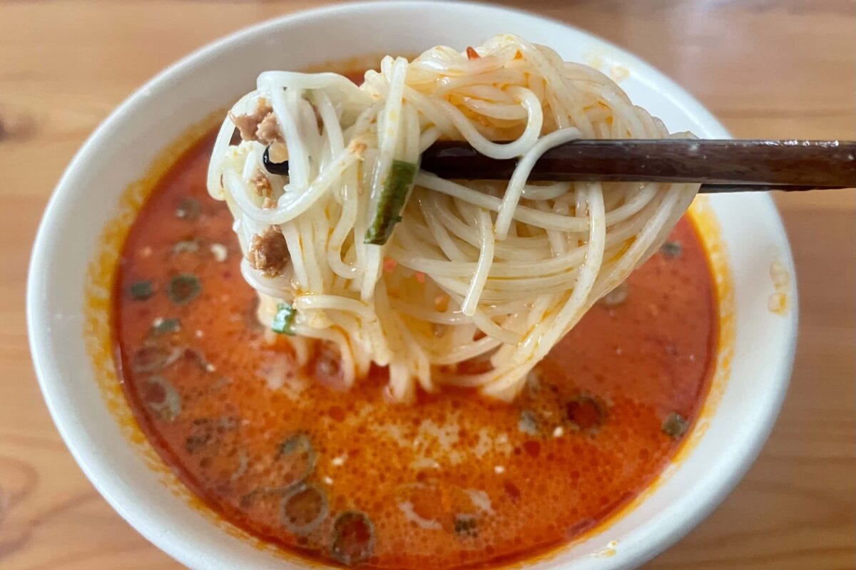 坦々そうめん