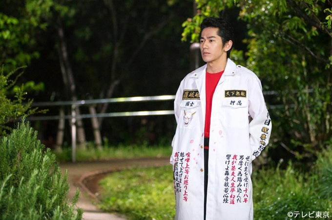伝説のヤンキー 岸谷五朗 居酒屋ふじ で永山絢斗に 不良 のレクチャー モデルプレス 伝説のヤンキー 岸谷五朗 居酒屋ふじ で永山絢斗に 不良 のレクチャー モデルプレス