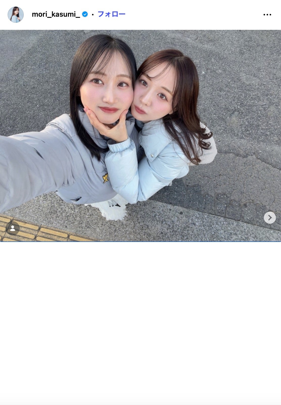 森香澄Instagramより