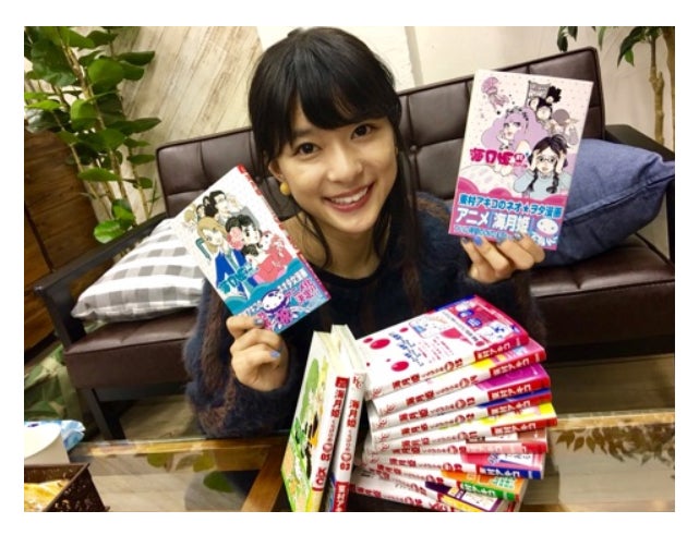 「海月姫」で月9初主演の芳根京子、抜擢へのプレッシャーを明かす