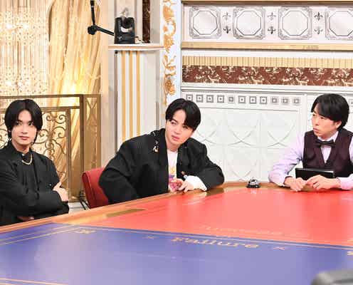 嵐25周年イヤー「ひみつの嵐ちゃん!」やライブ超貴重映像公開 菊池風磨・高橋恭平ら“櫻井翔愛”が強いのは?