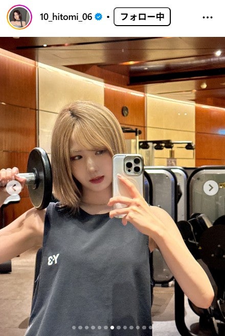 本田仁美Instagramより