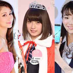 3月27日に一番読まれたニュースは？／（左から）ダレノガレ明美、永井理子さん、飯豊まりえ（C）モデルプレス