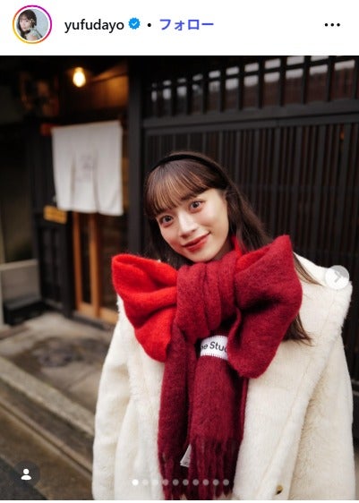 サッカー日本代表・上田綺世選手の美人妻、手編みフーディ姿が話題「商品レベル」「器用すぎる」