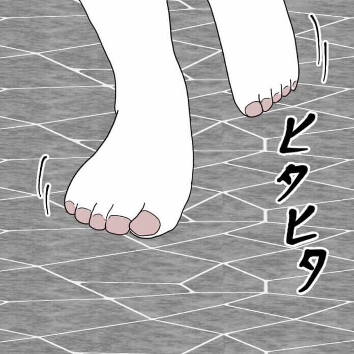 第13話