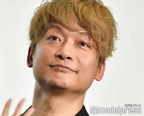 香取慎吾、南キャン山里亮太&蒼井優の結婚にコメント