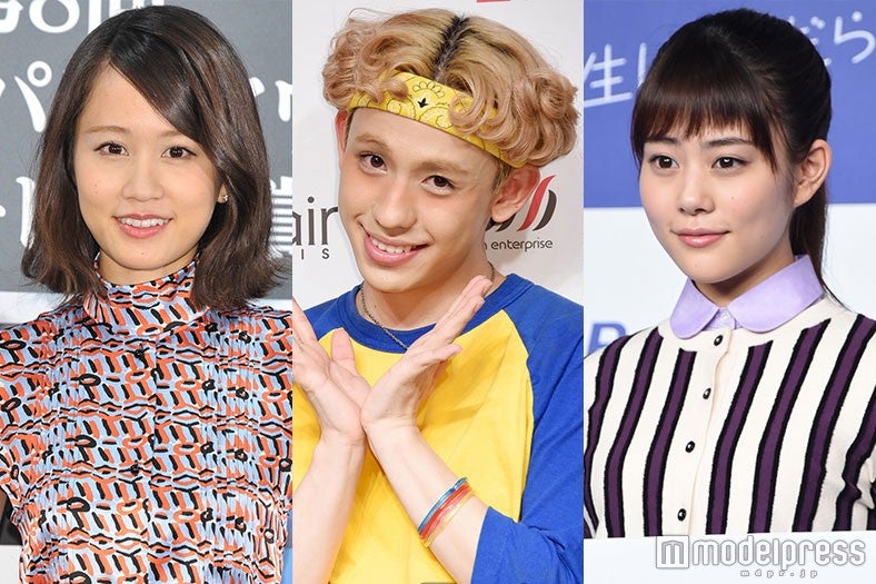 りゅうちぇるが怪奇現象発生で設定崩壊＆名言連発　前田敦子は“親友”高畑充希からキス？　昨日一番読まれたニュースランキング【エンタメTOP5】