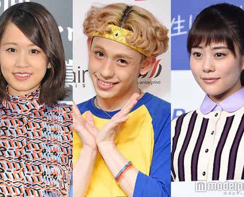 りゅうちぇるが怪奇現象発生で設定崩壊&名言連発 前田敦子は“親友”高畑充希からキス? 昨日一番読まれたニュースランキング【エンタメTOP5】