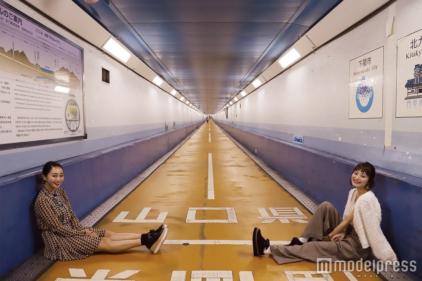 全長780mのトンネルの奥行きを活かして記念写真をパチリ（C）モデルプレス