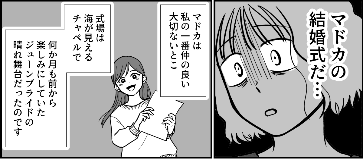 1_2-1