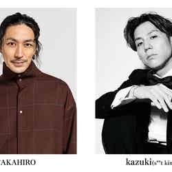 TAKAHIRO、kazuki（s**t kingz）（C）NTV