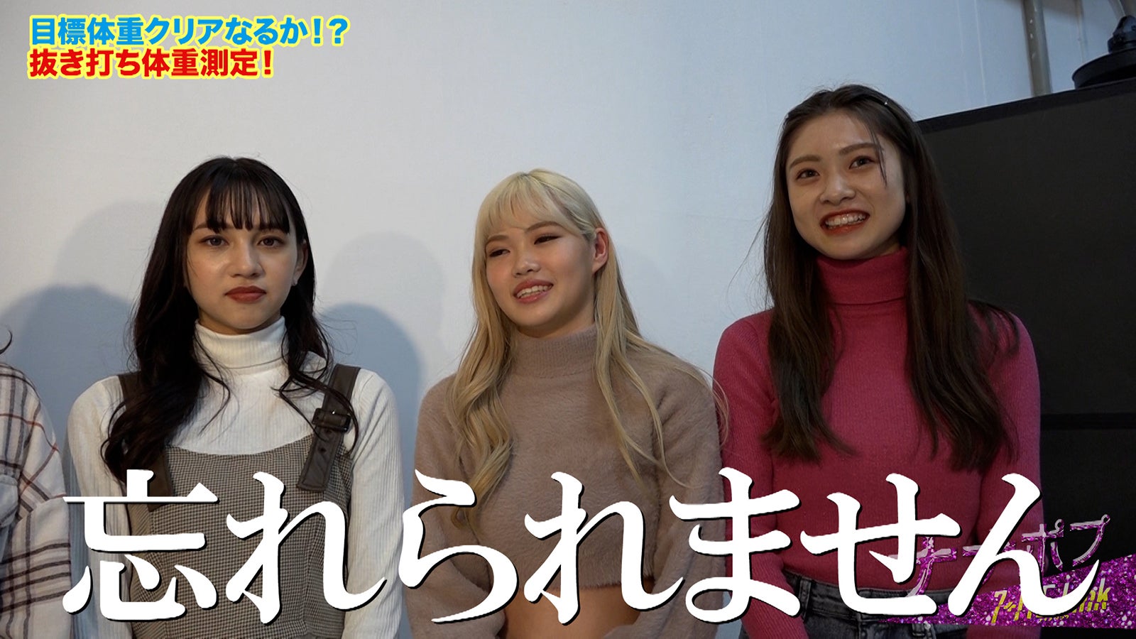 「ナナポプ」第27話より（提供写真）