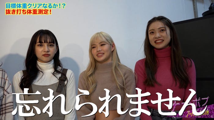 「ナナポプ」第27話より(提供写真)