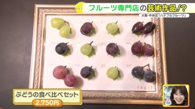 並んででも絶対に食べてみたい…！「テレビで紹介された行列グルメ」4選