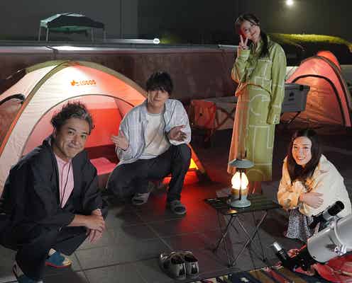 鈴木伸之、永野芽郁を口説く先輩役で「親バカ青春白書」出演 “今日俺メンバー”3人が明らかに