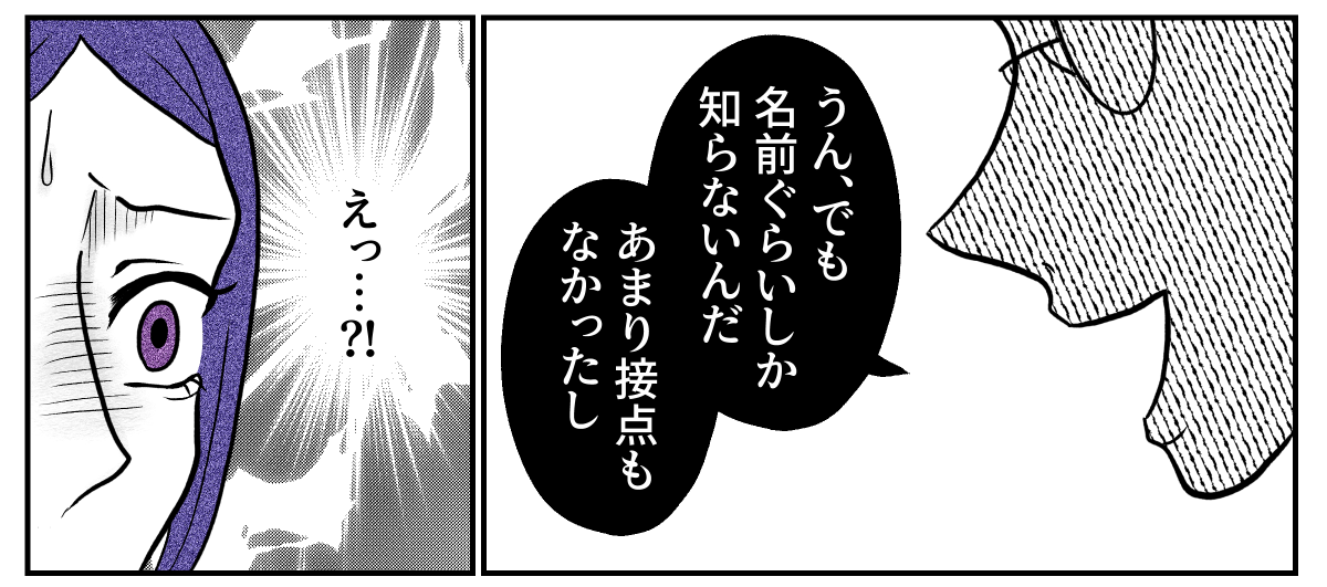 2−2−2