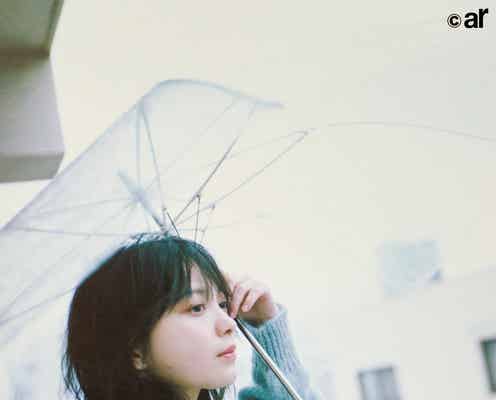 櫻坂46森田ひかる、コンプレックスを語る 心にぐっと刺さる言葉も