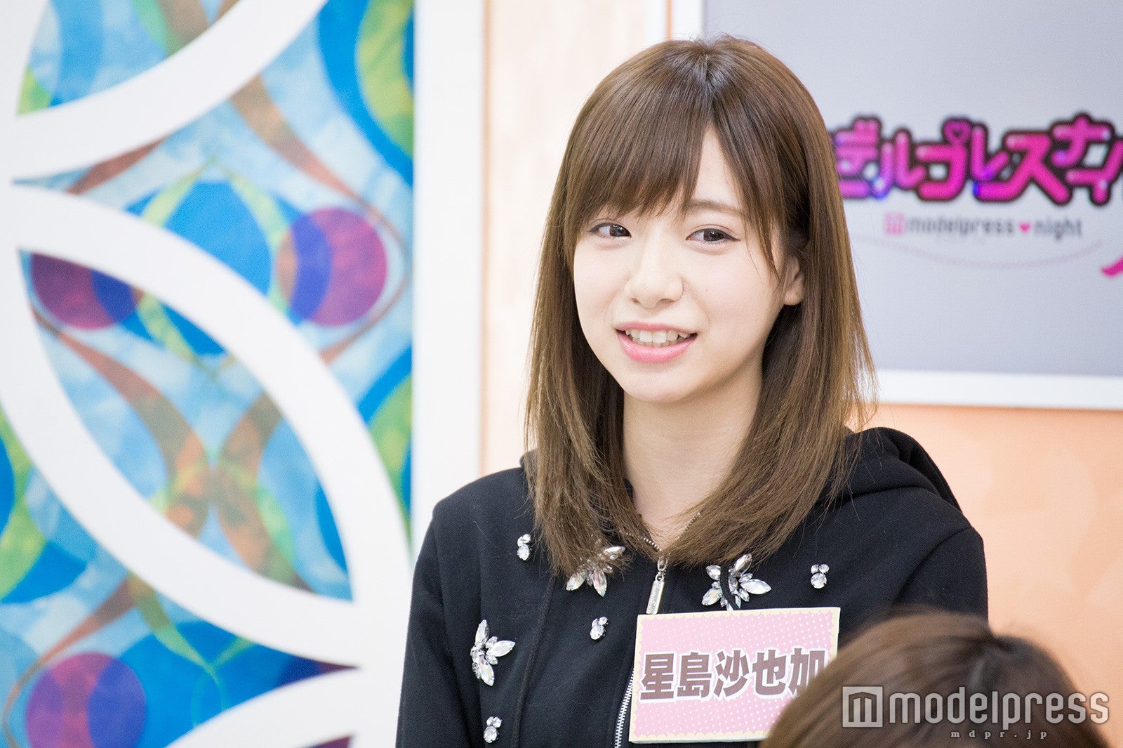 星島沙也加 （C）モデルプレス