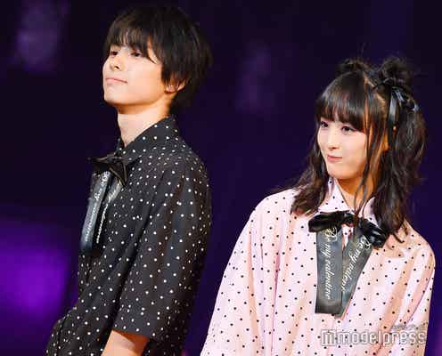 大友花恋&本田響矢、ペアルックで2ショットランウェイ やりとりに胸キュン<TGC teen 2019 Summer>