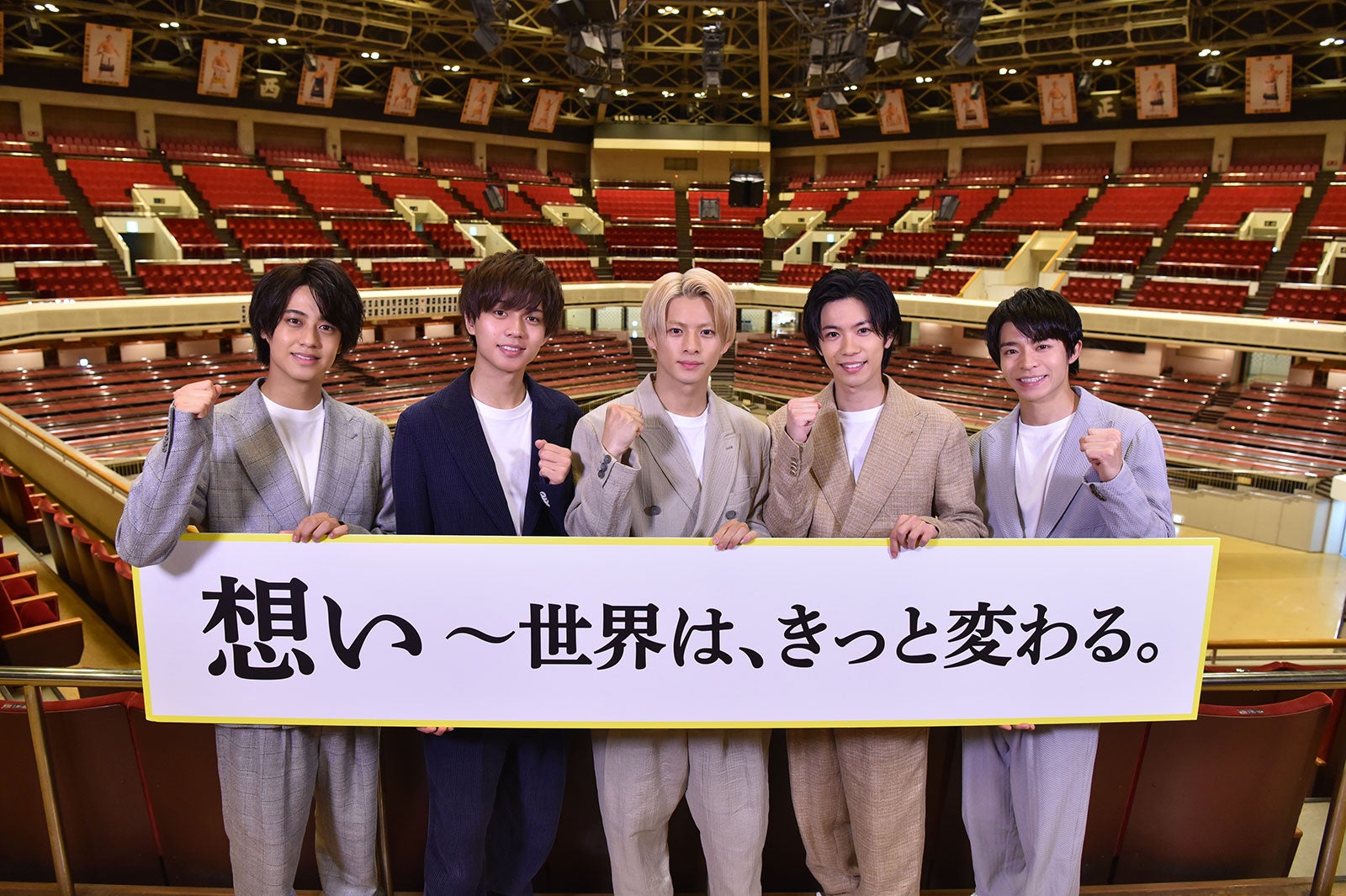 King ＆ Prince、グループ初「24時間テレビ44」メインパーソナリティー就任　意気込み語る＜コメント＞