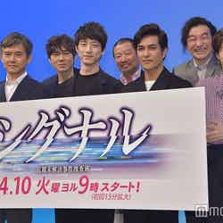 （前列左から）渡部篤郎、坂口健太郎、北村一輝、吉瀬美智子（後列左から）甲本雅裕、木村祐一、池田鉄洋（C）モデルプレス